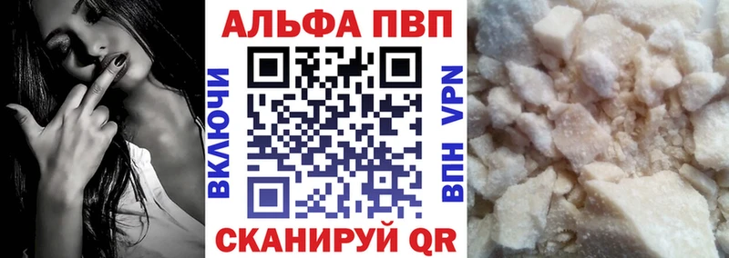 Наркошоп Петрозаводск Псилоцибиновые грибы  Амфетамин  Марихуана  Cocaine  ГАШИШ  Alpha PVP 