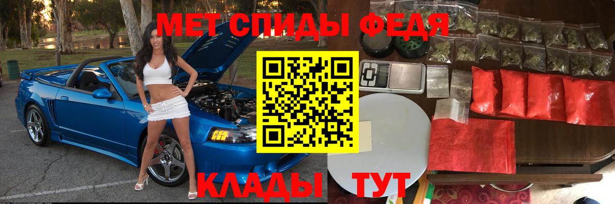 mega зеркало  Вход с VPN  Amphetamine  Петрозаводск  Amphetamine  Амфетамин Розовый 