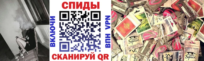 БУТИРАТ BDO  Петрозаводск 