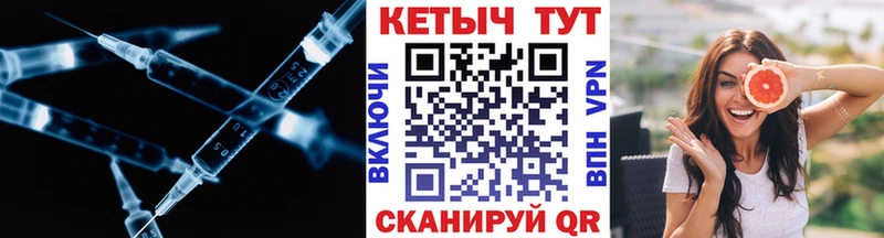 KRAKEN онион  Петрозаводск  Кетамин VHQ 