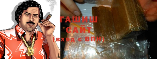 винт Арсеньев