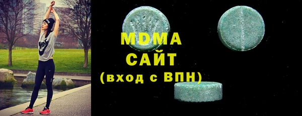 амфетамин Алексин