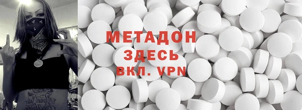 MDMA Алексеевка