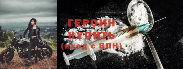 ГАЛЛЮЦИНОГЕННЫЕ ГРИБЫ Осинники