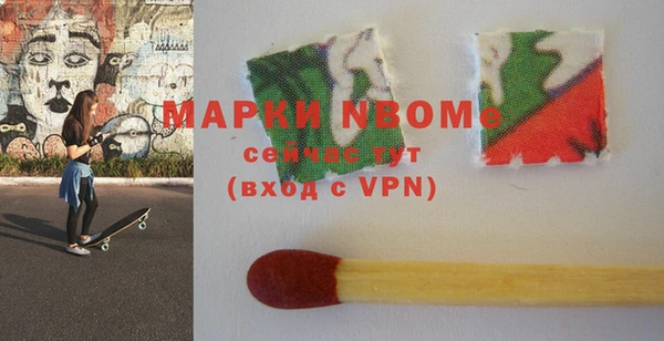 MDMA Алексеевка