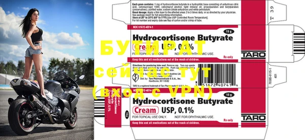 MDMA Алексеевка