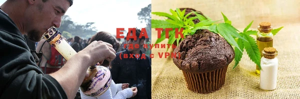 амфетамин Алексин