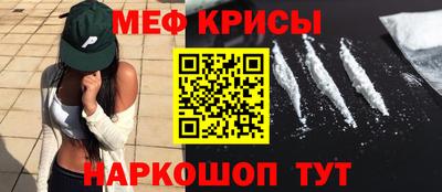 мдпв Дубна