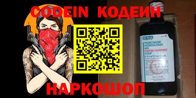 дистиллят марихуана Донецк