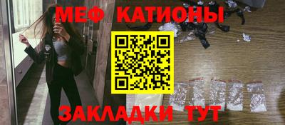 дистиллят марихуана Донецк