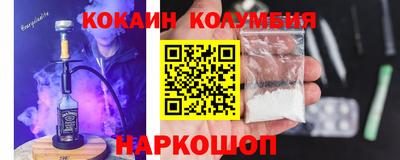 мдпв Дубна