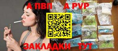 дистиллят марихуана Донецк