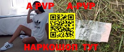 мдпв Дубна
