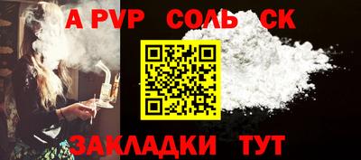 мдпв Дубна
