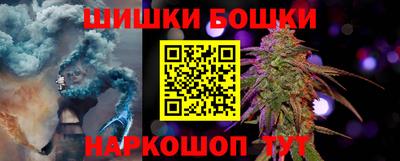 амф Донской