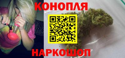 амф Донской