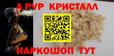 дистиллят марихуана Донецк