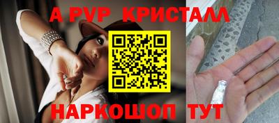 дистиллят марихуана Донецк