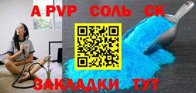 мдпв Дубна