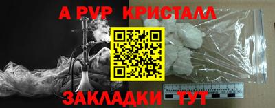мдпв Дубна