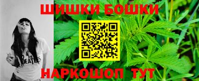 дистиллят марихуана Донецк