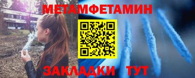 дистиллят марихуана Донецк