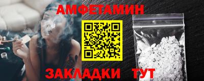 дистиллят марихуана Донецк