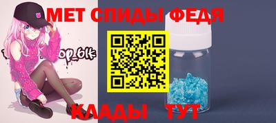 мдпв Дубна
