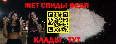 мдпв Дубна