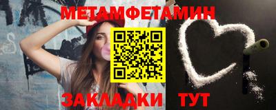 мдпв Дубна
