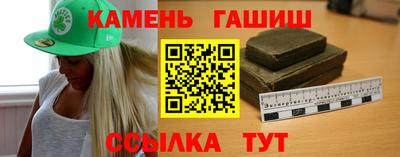 амф Донской