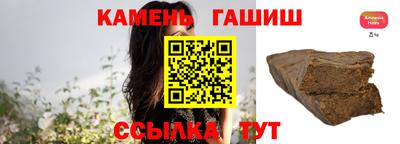 дистиллят марихуана Донецк