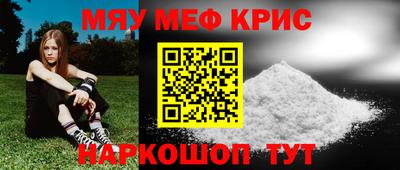 мдпв Дубна