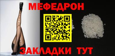 мдпв Дубна