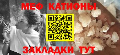 дистиллят марихуана Донецк