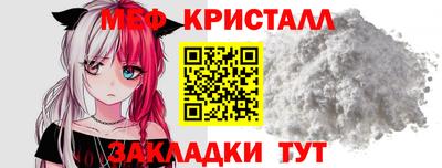 дистиллят марихуана Донецк