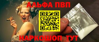 амф Донской