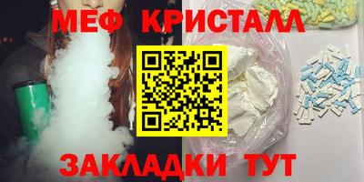 мдпв Дубна