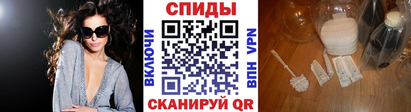 Первитин мет  где продают   Петрозаводск 