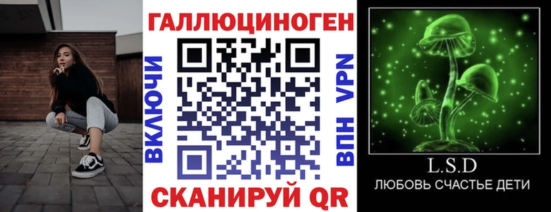 Псилоцибиновые грибы Psilocybine cubensis  купить наркоту  Петрозаводск 