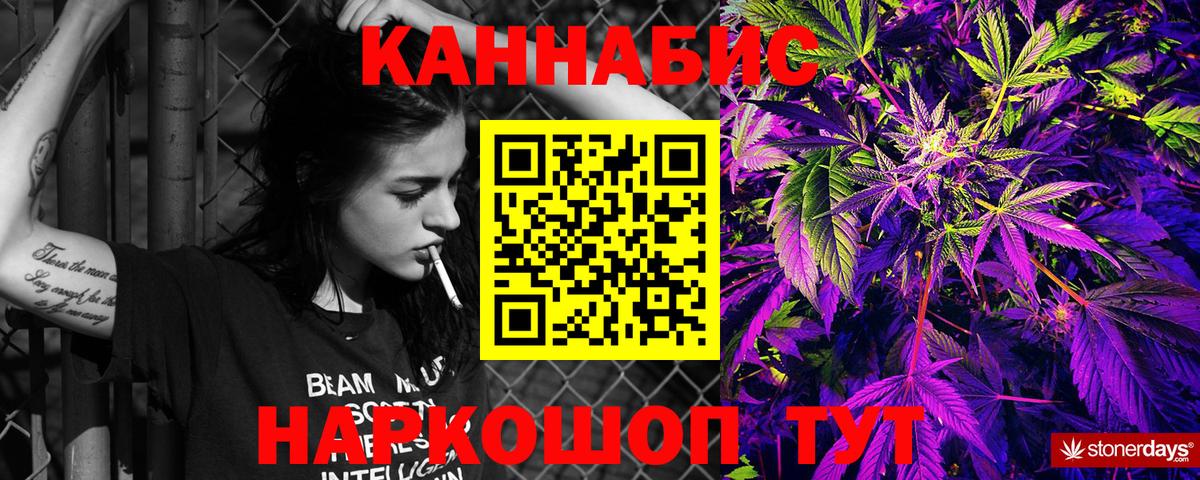  COCAIN Петрозаводск